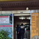 [수원 입북동 맛집] 입북동 초가집 한옥식당에서 느낀 옛 정취와 푸짐한 시골밥상 체험기