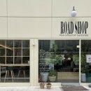 로드샵(ROAD SHOP) 이미지