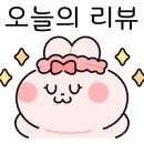 여우만들기연구소 이미지