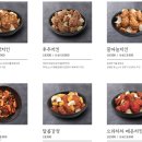 바른치킨부산청학점 이미지