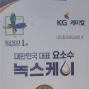 케이녹스 이미지