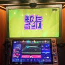 포텐코인싱어 이미지