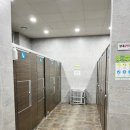 대왕암공원해안화장실 이미지