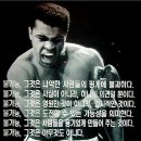 가좌성모병원