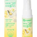 비케이몰