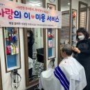 마를린헤어 이미지