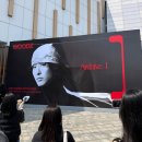 Feel The Magic Concert | 슬스뮤 한 장면 같았던 Woodz Archive.1 콘서트 3월 15일 스탠딩 O 구역 후기.