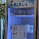 모해연구소 이미지