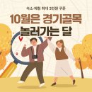 여기요 이미지