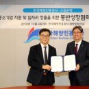 해양모텔 이미지