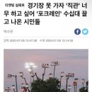 피저스크러스트 | 우리는 서로의 도작