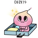 예뻐진의원 이미지