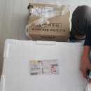 홈베이킹을 위한 클래스101 월구독 조이앤베이킹 재료구매 후기