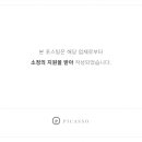 미앤유펫 강아지 고양이 원주점 이미지