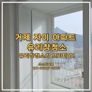 조선탑케어 네이버블로그