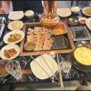삼덕고깃집