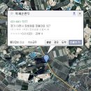 복채손만두 이미지