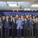 천군만마 이미지