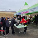 동해웰빙레포츠타운 이미지