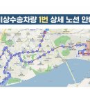 옥암-비상-7 네이버블로그