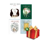 한울림관 이미지