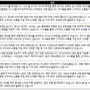 주식회사 데일리앤코 이미지