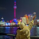 동부 비상 제012호 | 중국 상하이 여행 이것만은 알고 가자 날씨 환율 가볼만한곳 맛집 숙소 추천