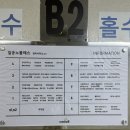 디.크라이오뷰티 이미지