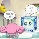 Running 08 | [running] 10월 정산: 러닝 3개월 차 런생아, 뒤집기 성공!