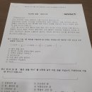 로또복권 이미지