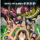 월드그린통상 이미지