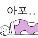 랭스커피 네이버블로그