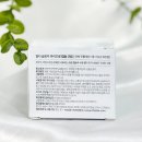 명동사랑약국 이미지