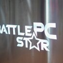 배틀스타PC 이미지