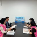 사)경남지체장애인연합회함안군지회 경남신문