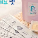 마미나은 이미지