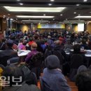 포항사랑실천의집 이미지