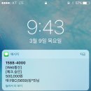 마미안여성병원 이미지