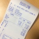 은성스포츠센터 이미지