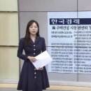 2023년,11월14일(화) #【매일뉴스브리핑】 이미지