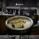 중앙대로349번길 이미지