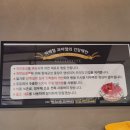 김해 율하 맛집 :: 건강하고 맛있는 베이커리 카페 박배철 과자점