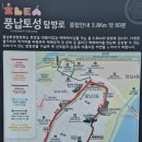 천호역10번출구 (뒤) 이미지