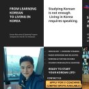 Korean Instructor Profile 이미지