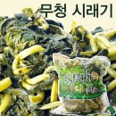 미미농산 이미지