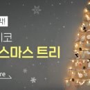 베베데코 이미지