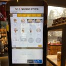 화수분이있는곳 이미지