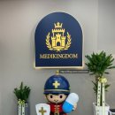 에이스약국 | 용산 창고형 약국 <메디킹덤> 800평 대형약국 내돈내산 방문후기 (가격정보, 추천 구매리스트, 꿀팁)