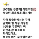 (주)지니어트