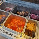 하늘무한삼겹 이미지